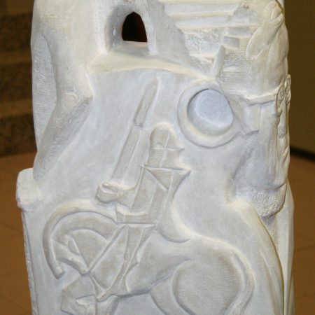 Pedra de la Floresta